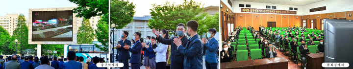 [서울=뉴시스] 열병식 지켜보는 북한 주민들. 2022.04.28. (사진=노동신문 누리집 갈무리) *재판매 및 DB 금지