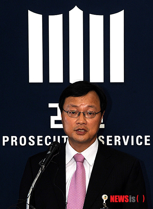 [서울=뉴시스] 김영종 前 수원지검 안양지청장. (사진=뉴시스 DB) *재판매 및 DB 금지