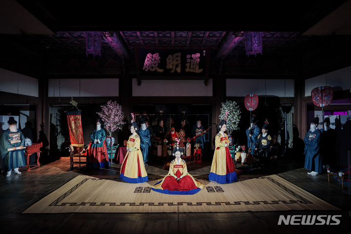 [서울=뉴시스] 2021년 창경궁 야연 행사사진. (사진=문화재청 제공) 2022.04.28. photo@newsis.com *재판매 및 DB 금지