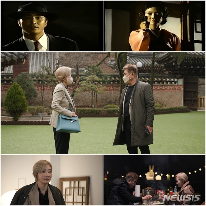 [서울=뉴시스] ‘우리 이혼했어요2’ 영상 캡처 . 2022.04.28. (사진 = TV조선 제공 ) photo@newsis.com*재판매 및 DB 금지