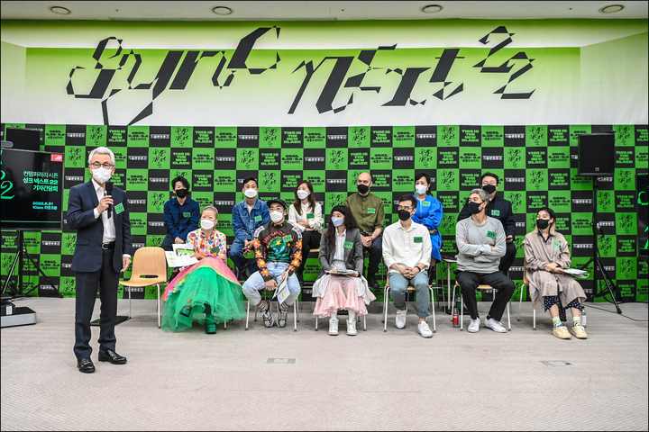 [서울=뉴시스]안호상 세종문화회관 사장이 28일 서울 종로구 세종문화회관에서 열린 컨템퍼러리 시즌 '싱크 넥스트(Sync Next) 22' 기자간담회에서 발언하고 있다. (사진=세종문화회관 제공) 2022.04.28. photo@newsis.com *재판매 및 DB 금지