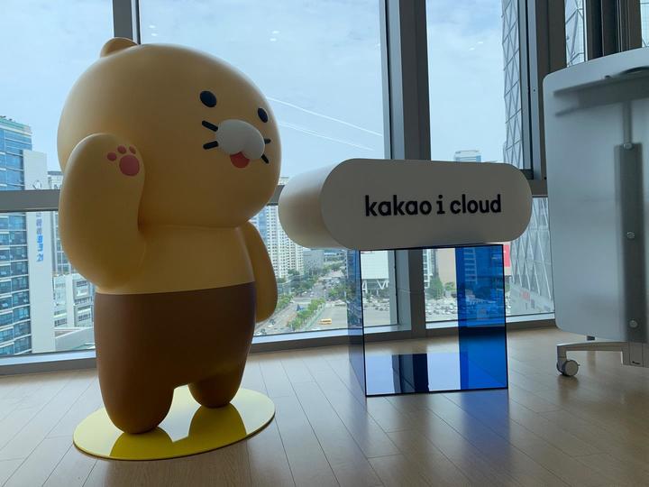 [부산=뉴시스] 29일 문을 열고 부산지역 스타트업 육성과 지역 디지털 혁신 생태계 조성에 기여할 것으로 기대되는 카카오엔터프라이즈 클라우드 혁신센터 내부 모습(사진=부산시 제공) *재판매 및 DB 금지