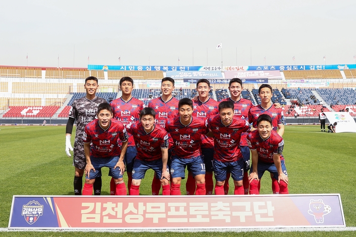  *재판매 및 DB 금지