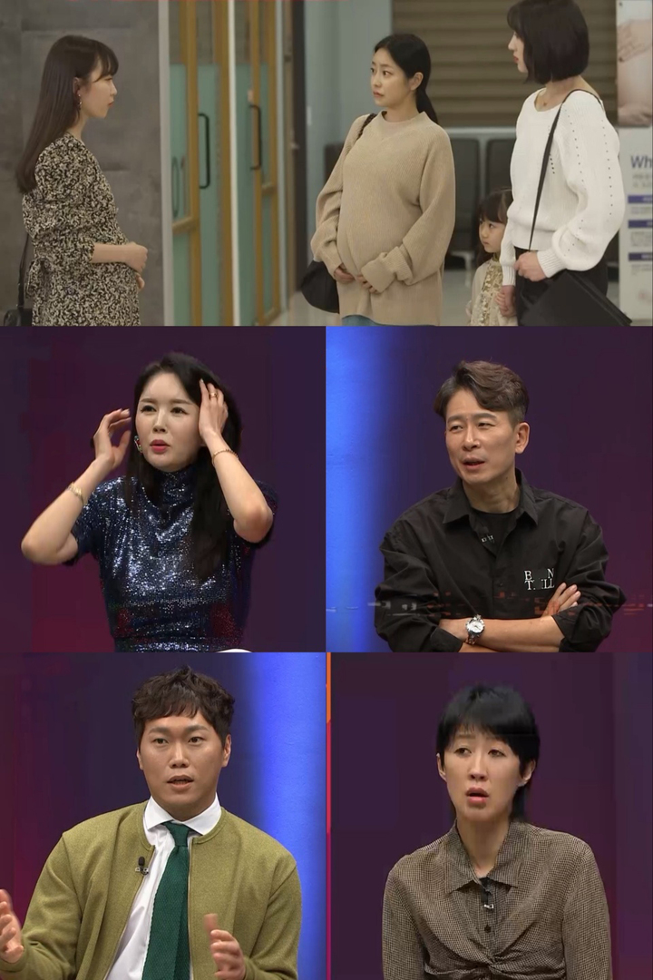 [서울=뉴시스]애로부부. 2022.04.29. (사진=ENA, 채널A 제공) photo@newsis.com*재판매 및 DB 금지 *재판매 및 DB 금지