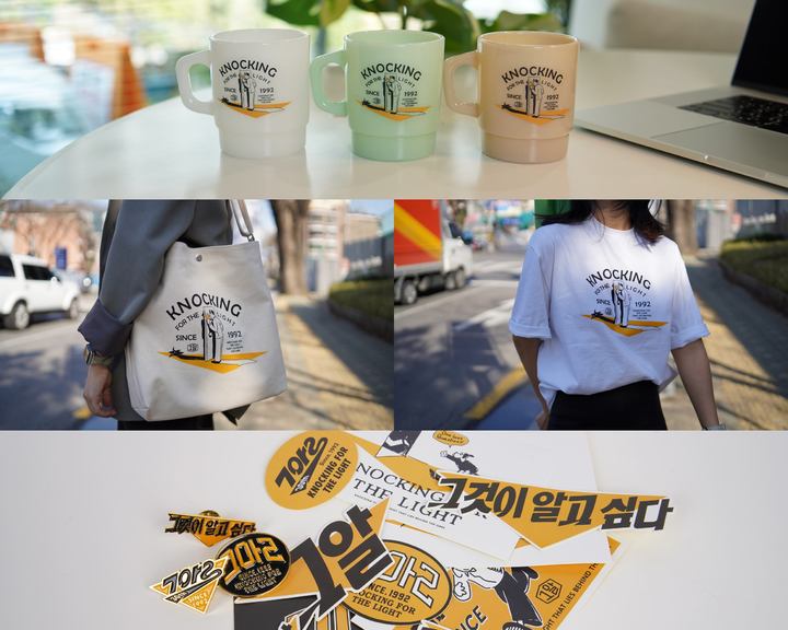 [서울=뉴시스] ‘그알 유튜브’ 영상 캡처 . 2022.04.29. (사진= 그알 유튜브채널 ) photo@newsis.com*재판매 및 DB 금지 *재판매 및 DB 금지