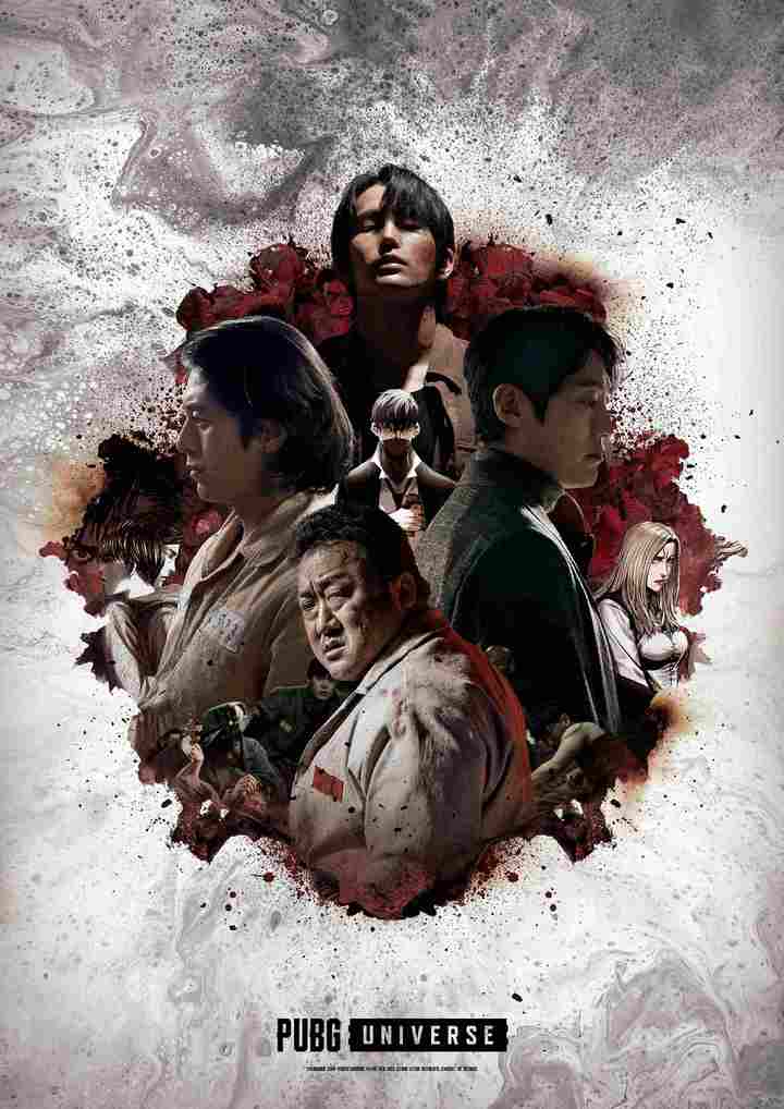 [달라진 K게임⑦]크래프톤, '배그' 영화·웹툰 확장…'웹3' 생태계 구축