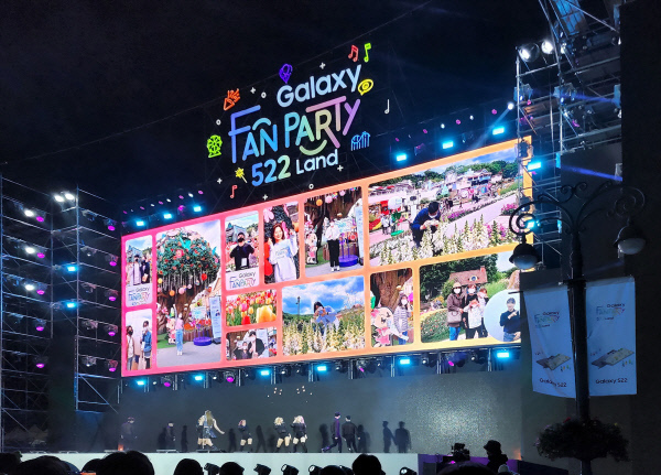 [사진=삼성전자] *재판매 및 DB 금지