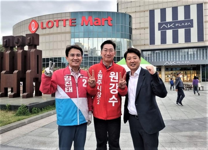 국민의힘 원주시장 후보, 원강수 전 도의원 확정