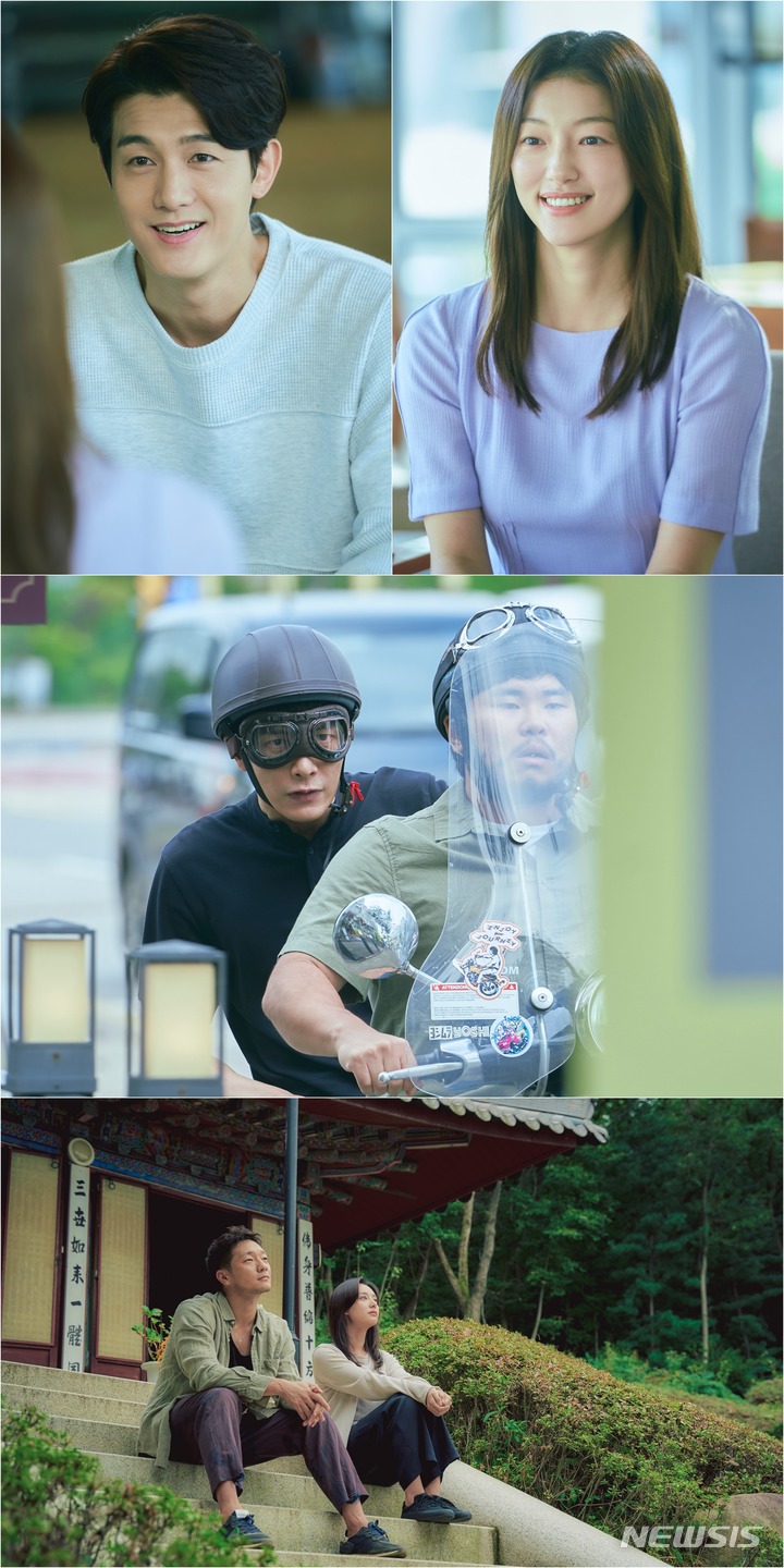 [서울=뉴시스] JTBC '나의 해방일지' 8회. 2022.05.01. (사진 = 스튜디오피닉스, 초록뱀미디어, SLL 제공) photo@newsis.com*재판매 및 DB 금지