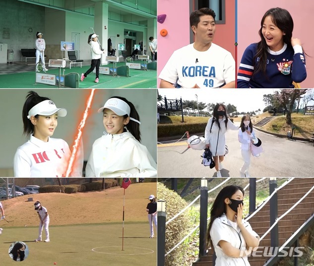 [서울=뉴시스] 배우 사강과 딸 신소흔. 2022.05.01. (사진 = 채널A '슈퍼 DNA 피는 못 속여' 제공) photo@newsis.com*재판매 및 DB 금지