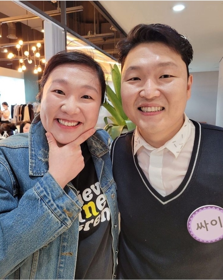 [서울=뉴시스]이수지, 싸이. 2022.05.01. (사진=이수지 인스타그램 캡처) photo@newsis.com*재판매 및 DB 금지 *재판매 및 DB 금지