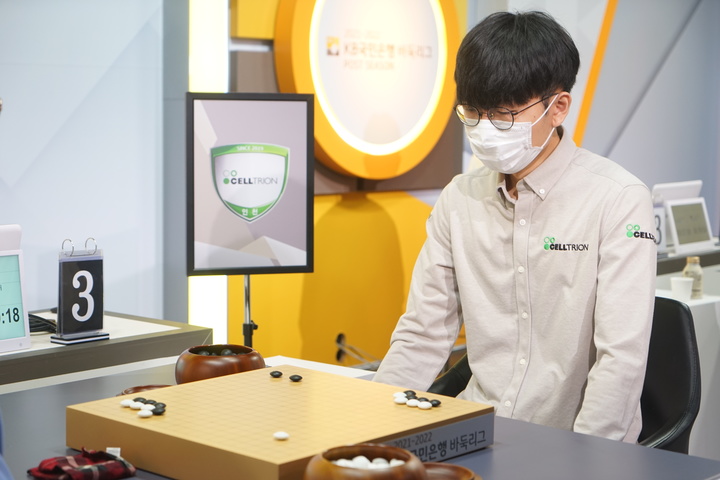 신진서 9단 (제공=한국기원) *재판매 및 DB 금지