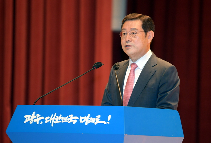 시정 복귀한 이용섭 광주시장. (사진=광주시 제공) *재판매 및 DB 금지