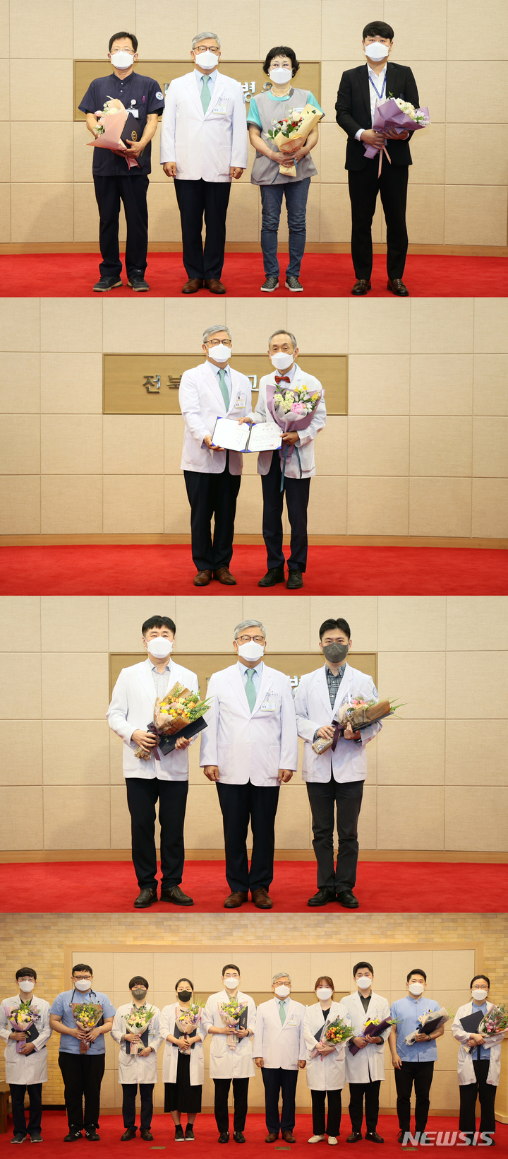 [전주=뉴시스]윤난슬 기자 = 전북대학교병원은 올해 1분기 동안 공공의료기관의 책무성을 다하면서 고객 만족과 환자 안전을 위해 노력한 우수 직원 및 의료진 7명을 선정, 포상했다고 2일 밝혔다.(사진=전북대병원 제공) 