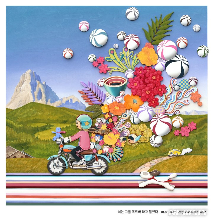 [서울=뉴시스]박현웅, 너는 그를 죠르바 라고 말했다. 100×100 cm&nbsp; Acrylic on wood 2022-s 서울 인사동 선화랑에서 5월28일까지 개인전이 열린다.