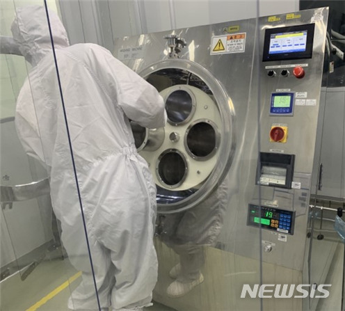 필러 생산하는 공장 