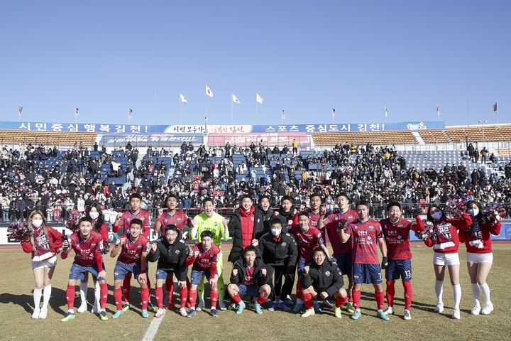  *재판매 및 DB 금지