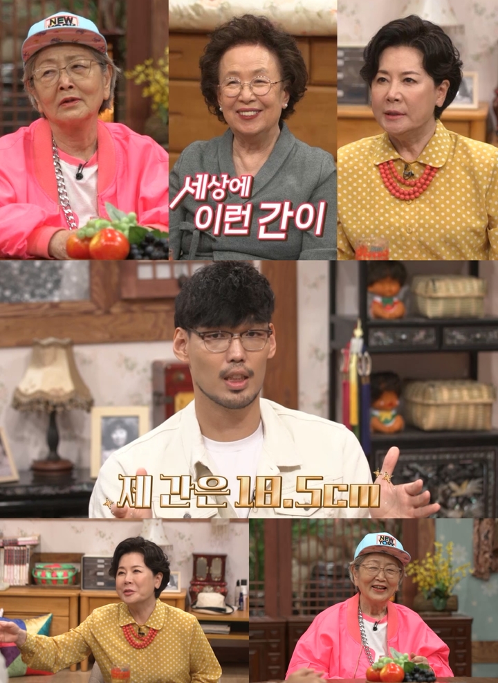 [서울=뉴시스]하승진. 2022.05.03. (사진=채널S '진격의 할매' 제공) photo@newsis.com*재판매 및 DB 금지 *재판매 및 DB 금지