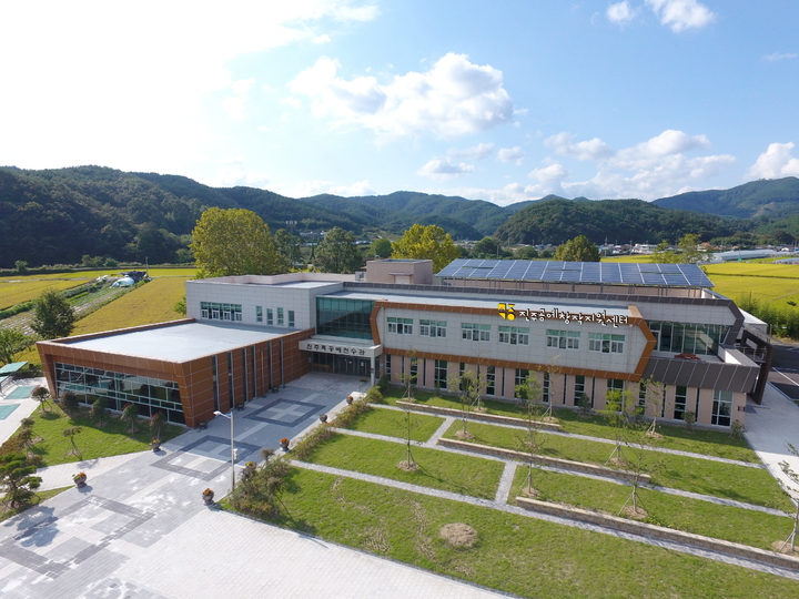 [진주=뉴시스] 진주공예창작지원센터 전경. *재판매 및 DB 금지