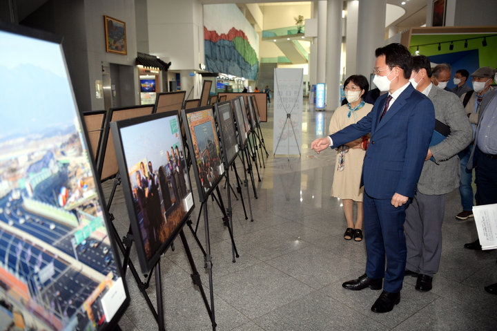 광주시, 日 센다이 자매도시 20주년 전시회. (사진=광주시 제공) *재판매 및 DB 금지