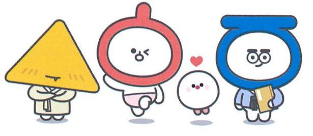 국립세계문자박물관 캐릭터. 2022.05.03. (자료=문화체육관광부 제공) photo@newsis.com *재판매 및 DB 금지