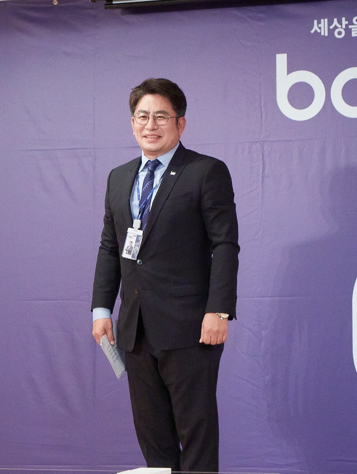 박종진 IHQ 총괄사장