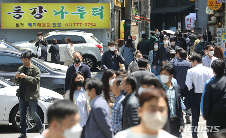 어린이날, 전국 맑은 날씨…일교차 최대 20도 '주의'