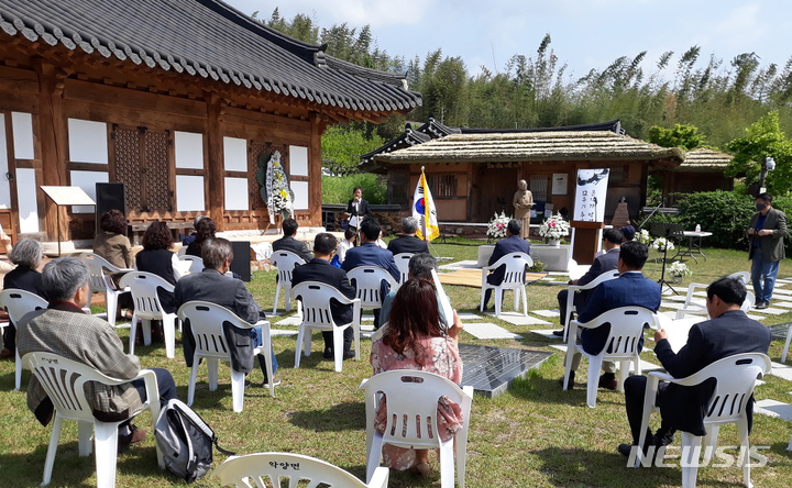 하동군, 박경리 선생 서거 14주기 추모문학제 개최