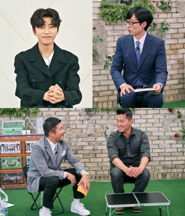 임영웅·유재석(위), 조세호·강형욱