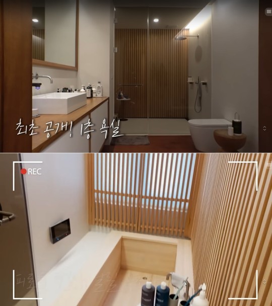 [서울=뉴시스] 홍진경 2021.05.04(사진=유튜브 캡처) photo@newsis.com *재판매 및 DB 금지