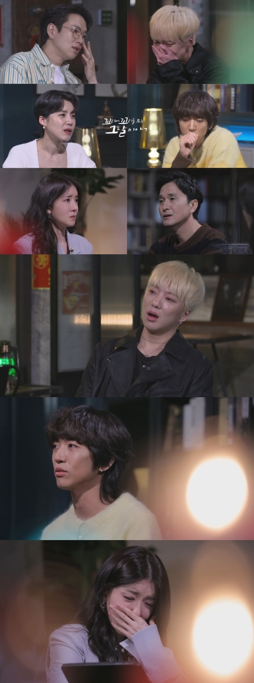 [서울=뉴시스]꼬꼬무 예고. 2022.05.04. (사진=SBS '꼬리에 꼬리를 무는 이야기' 제공) photo@newsis.com*재판매 및 DB 금지 *재판매 및 DB 금지