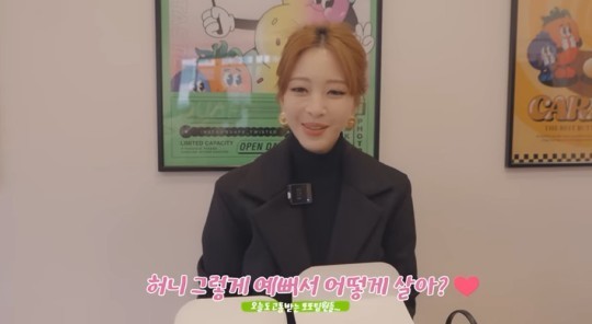 [서울=뉴시스] 한예슬 2021.05.04(사진=유튜브 캡처) photo@newsis.com *재판매 및 DB 금지