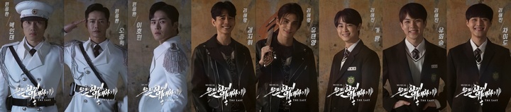 [서울=뉴시스]창작 뮤지컬 '은밀하게 위대하게:더 라스트(THE LAST)' 포스터. (사진=주다컬쳐 제공) 2022.05.04. photo@newsis.com&nbsp; *재판매 및 DB 금지