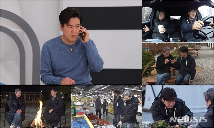 [서울=뉴시스] ‘퍼펙트라이프' 영상 캡처 . 2022.05.04. (사진= TV조선 제공) photo@newsis.com*재판매 및 DB 금지