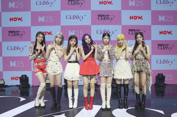 [서울=뉴시스]클라씨. 2022.05.04. (사진=M25 제공) photo@newsis.com*재판매 및 DB 금지 *재판매 및 DB 금지