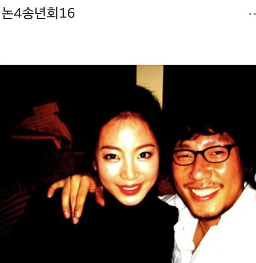 [서울=뉴시스] 한예슬 윤종신 2021.05.05(사진=인스타그램 캡처) photo@newsis.com *재판매 및 DB 금지