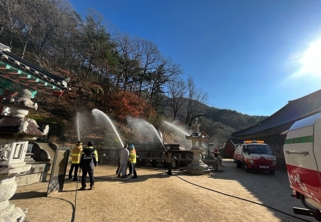 경남 하동 쌍계사 소방훈련.(사진=경남소방 제공) *재판매 및 DB 금지