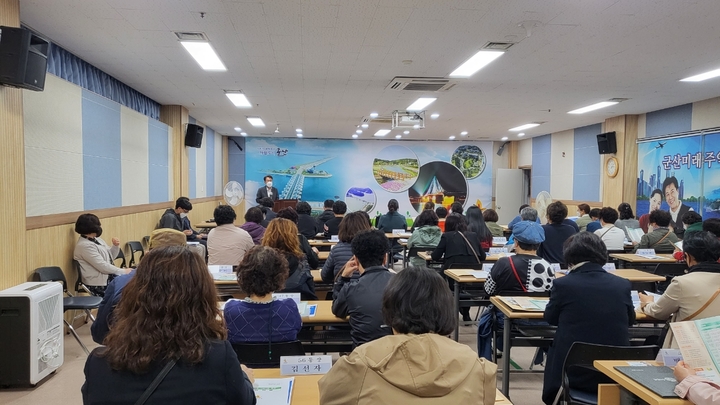 찾아가는 군산시민안전보험 홍보 (사진=군산시 제공) *재판매 및 DB 금지