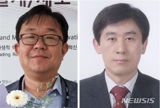 [창원=뉴시스] 국립 창원대학교 메카트로닉스대학 기계공학부 김석호(왼쪽) 교수와 이춘만 교수.