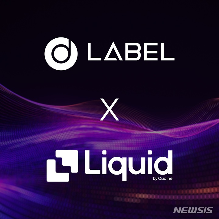 [서울=뉴시스] 레이블, 암호화폐 거래소 리퀴드 상장. (이미지=레이블 제공) 2022.05.06. photo@newsis.com
