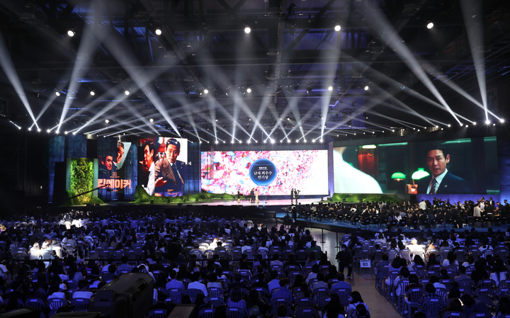 [서울=뉴시스] '제58회 백상예술대상' 전경. 2022.05.06. (사진 = JTBC 제공) photo@newsis.com *재판매 및 DB 금지