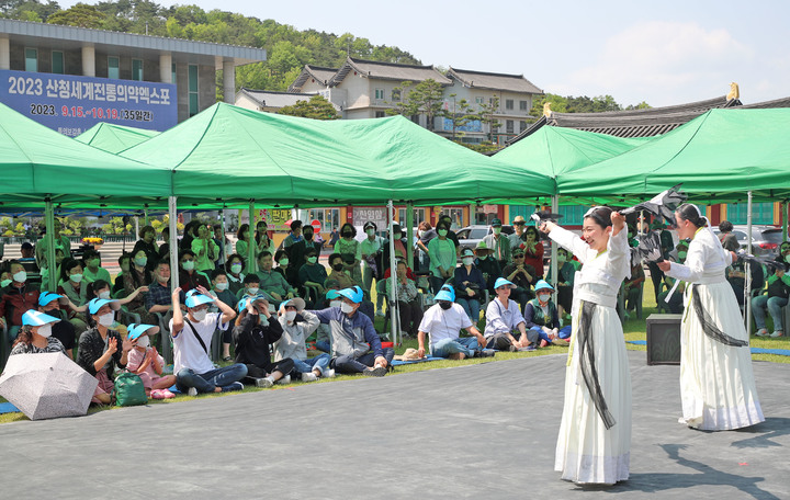 [산청=뉴시스] 산청 동의보감촌 마당극 상설공연. *재판매 및 DB 금지