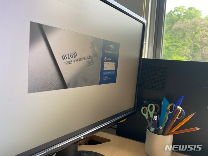 [서울=뉴시스](사진 = 탁현민 청와대 의전비서관 페이스북) 2022.05.08.