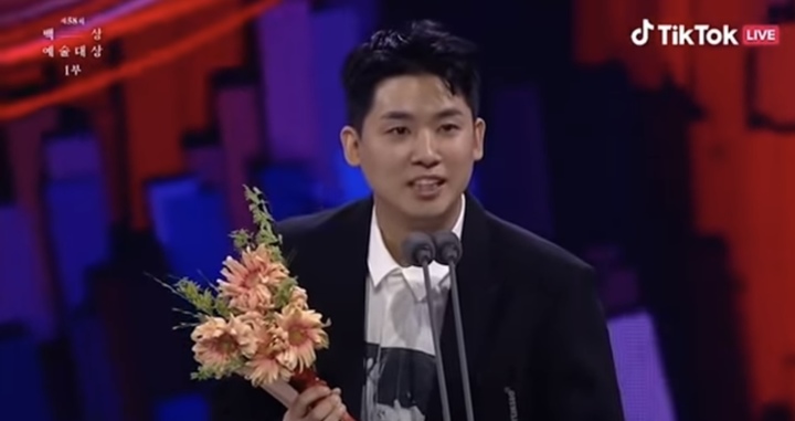 박길래·김용균·변희수…'D.P.' 조현철 수상소감, 주목받는 이유