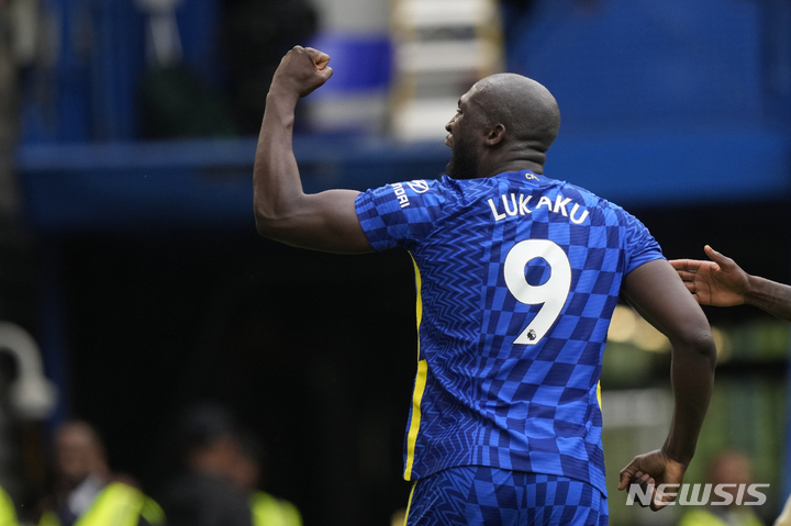 [런던=AP/뉴시스] 로멜로 루카쿠. 2022.06.22.