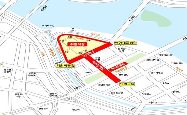 [서울=뉴시스] 경찰이 윤석열 대통령 당선인의 취임식이 열리는 10일 여의도 일대 교통을 통제한다고 밝혔다. 2022.05.09. (사진 제공 = 서울경찰청) *재판매 및 DB 금지. *재판매 및 DB 금지
