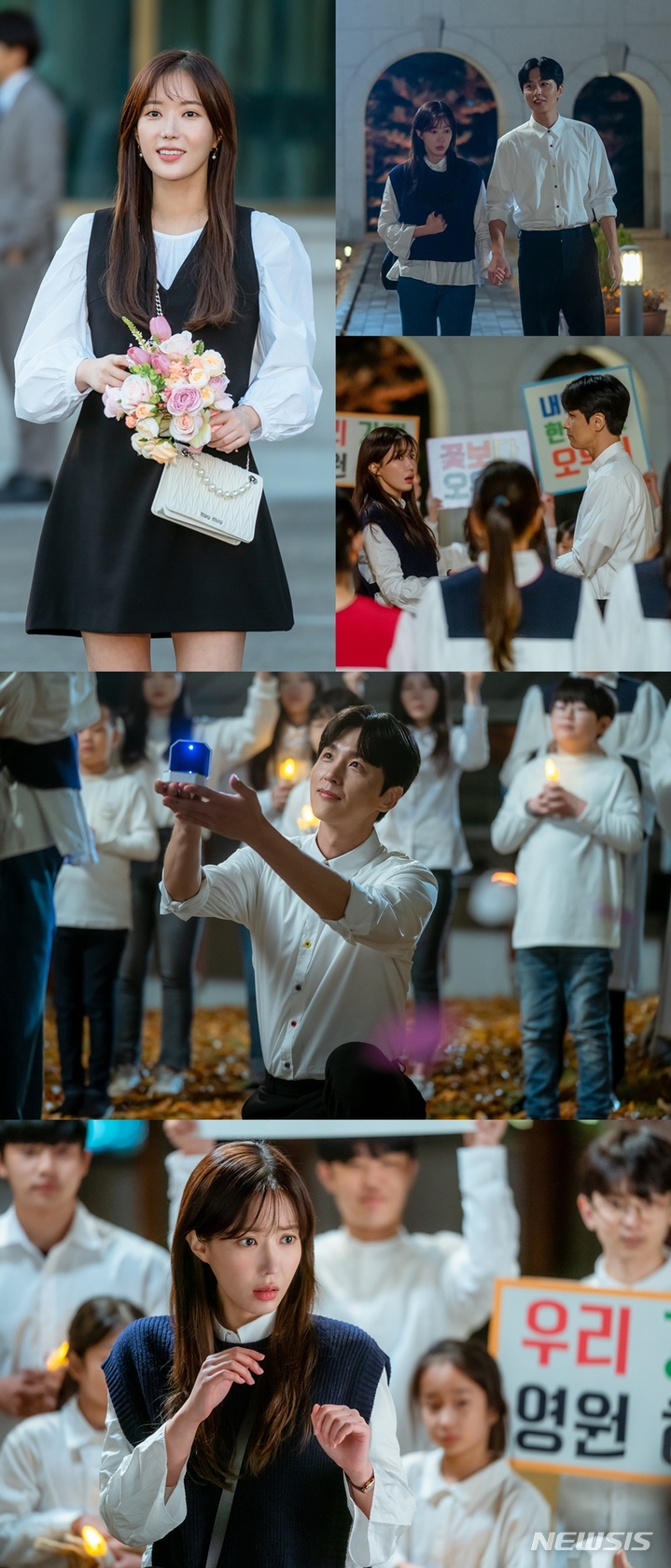 [서울=뉴시스] ‘우리는 오늘부터' 임수향·신동욱 스틸 . 2022.05.09. (사진= 그룹에이트 제공) photo@newsis.com*재판매 및 DB 금지