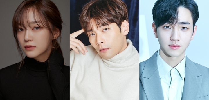 왼쪽부터 김세정, 최다니엘, 남윤수