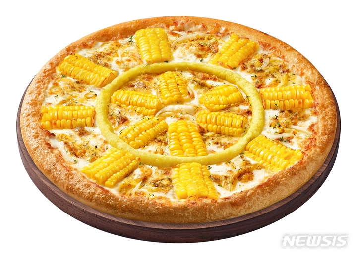 피자헛, 단짠 조합 '허니버터옥수수피자' 재출시 