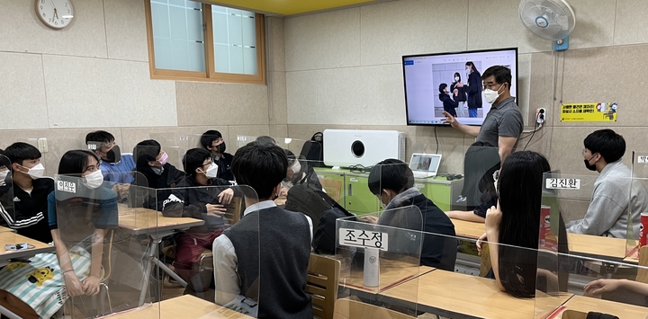 [울산소식] 공업탑청소년센터, 뉴시스와 사진촬영 교육 실시 등